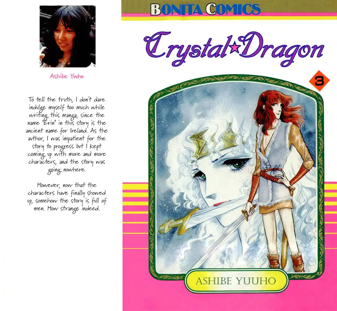 Crystal Dragon Chapter 10 1